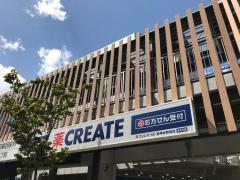 ホームメイト 川崎市宮前区宮崎５丁目 3階306