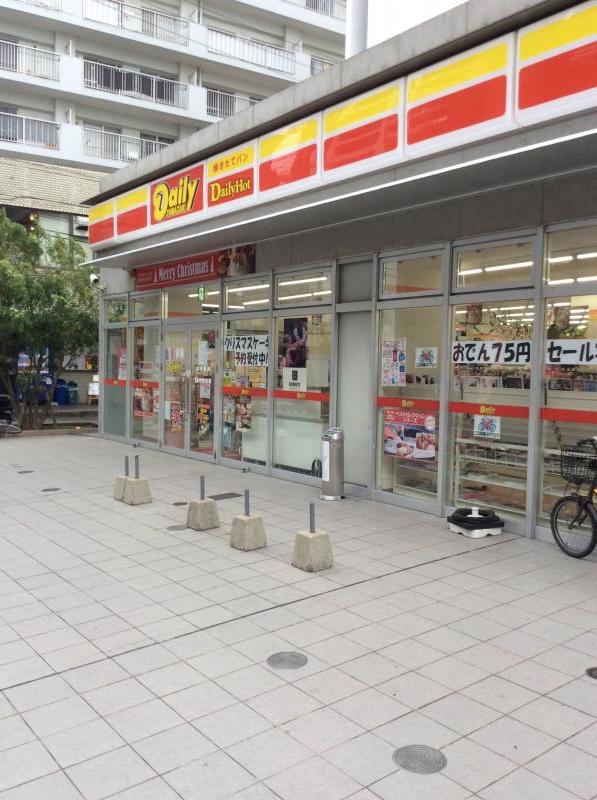 スタディピア 昴西新校 福岡市早良区 周辺施設 口コミ 写真 動画