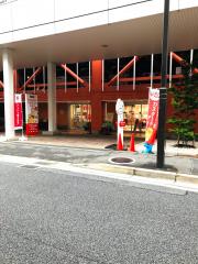 旅探（たびたん）】ＪＴＢ群馬支店（高崎市）の周辺施設写真一覧(1ページ)