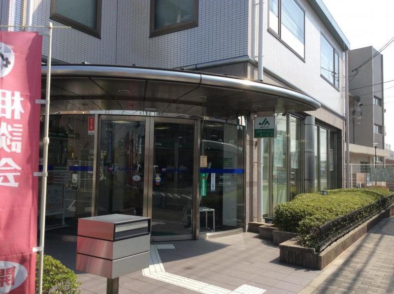 JA兵庫六甲天神川支店／ホームメイト