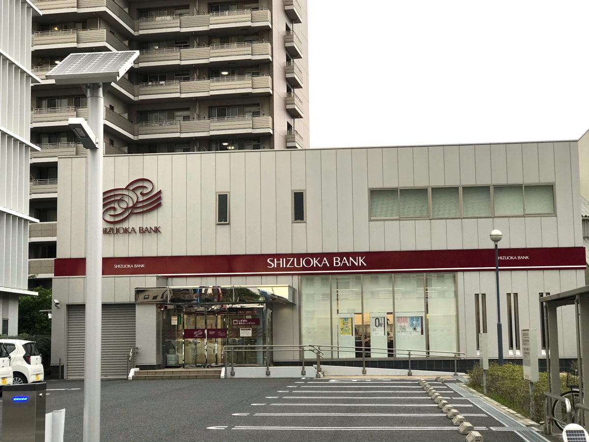 静岡銀行橋本支店/ホームメイト 静岡銀行橋本支店/ホームメイト