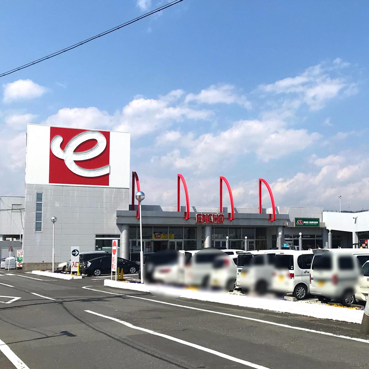 マーケットピア ジャンボエンチョー清水店 静岡市清水区袖師町