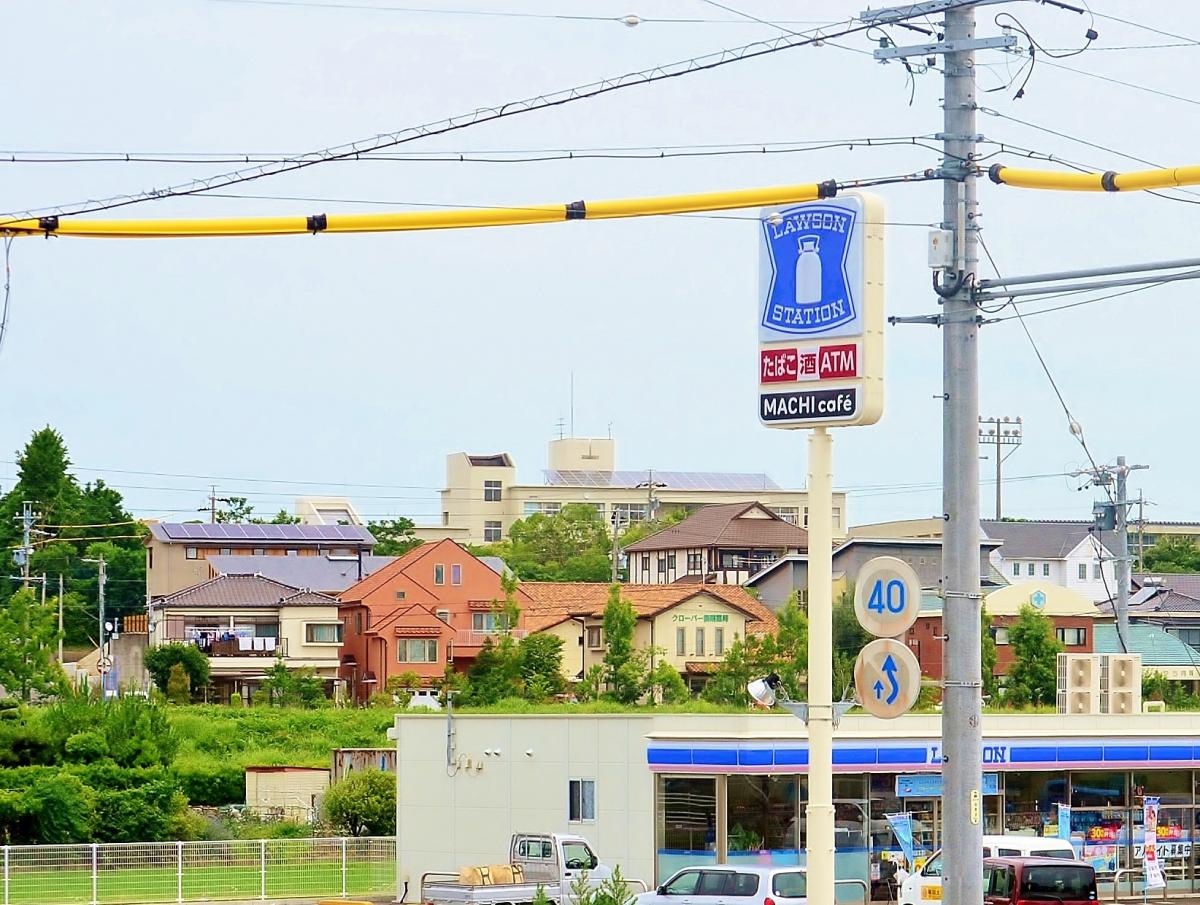 マーケットピア ローソン 刈谷田町店 刈谷市田町