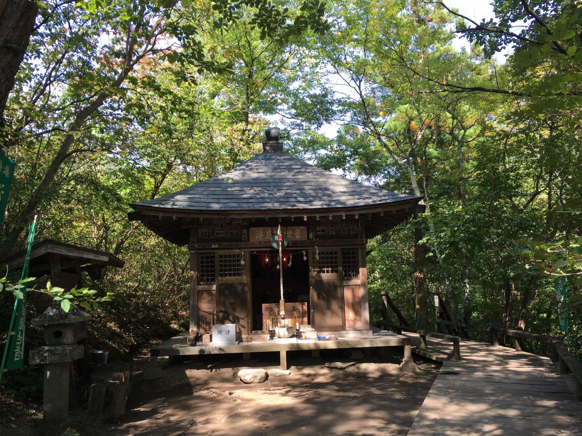 吹割の滝