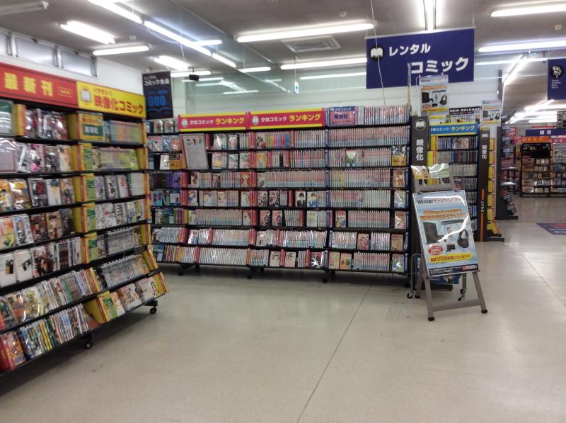 マーケットピア ゲオ穂高店 安曇野市穂高