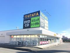 マーケットピア 沼津市の専門店 専門ショップ 一覧