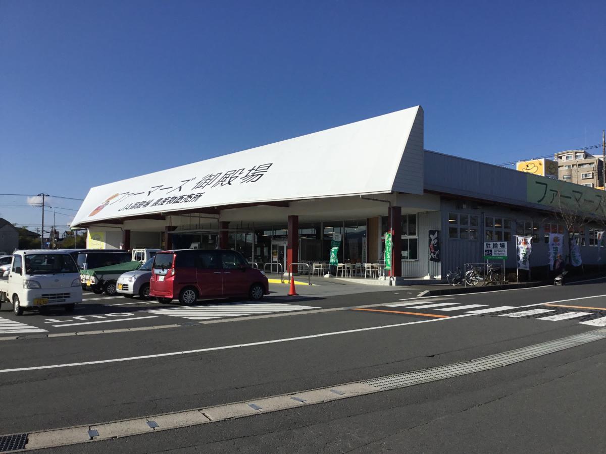 マーケットピア 口コミ カインズ 御殿場店