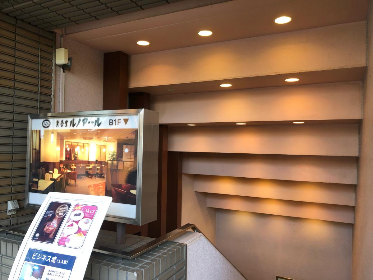 マーケットピア ムラサキスポーツ 池袋ｐ パルコ店 豊島区 周辺施設 口コミ 写真 動画