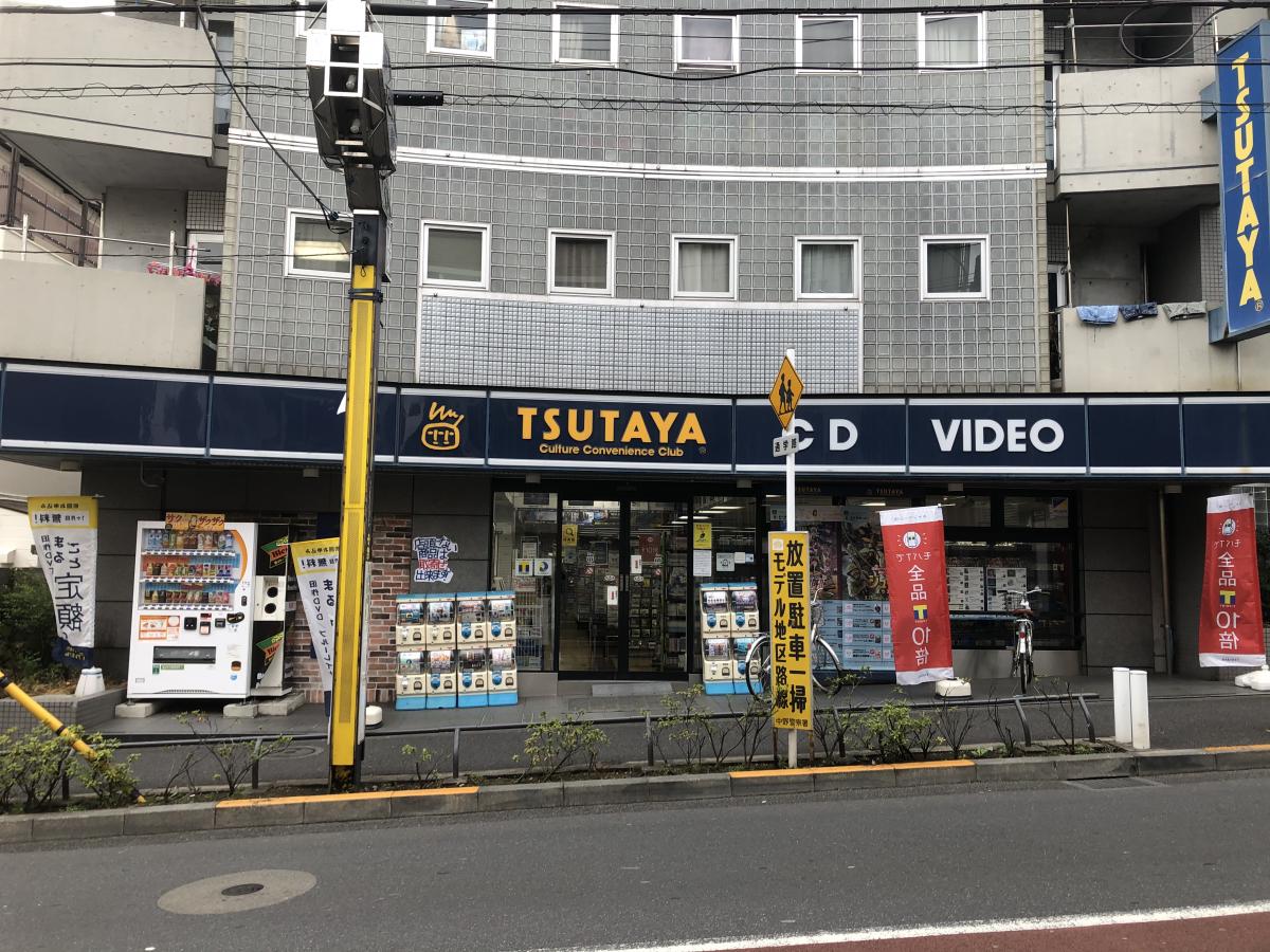 マーケットピア tsutaya中野新橋店 中野区本町 マーケットピア tsutaya中野新橋店 中野区本町