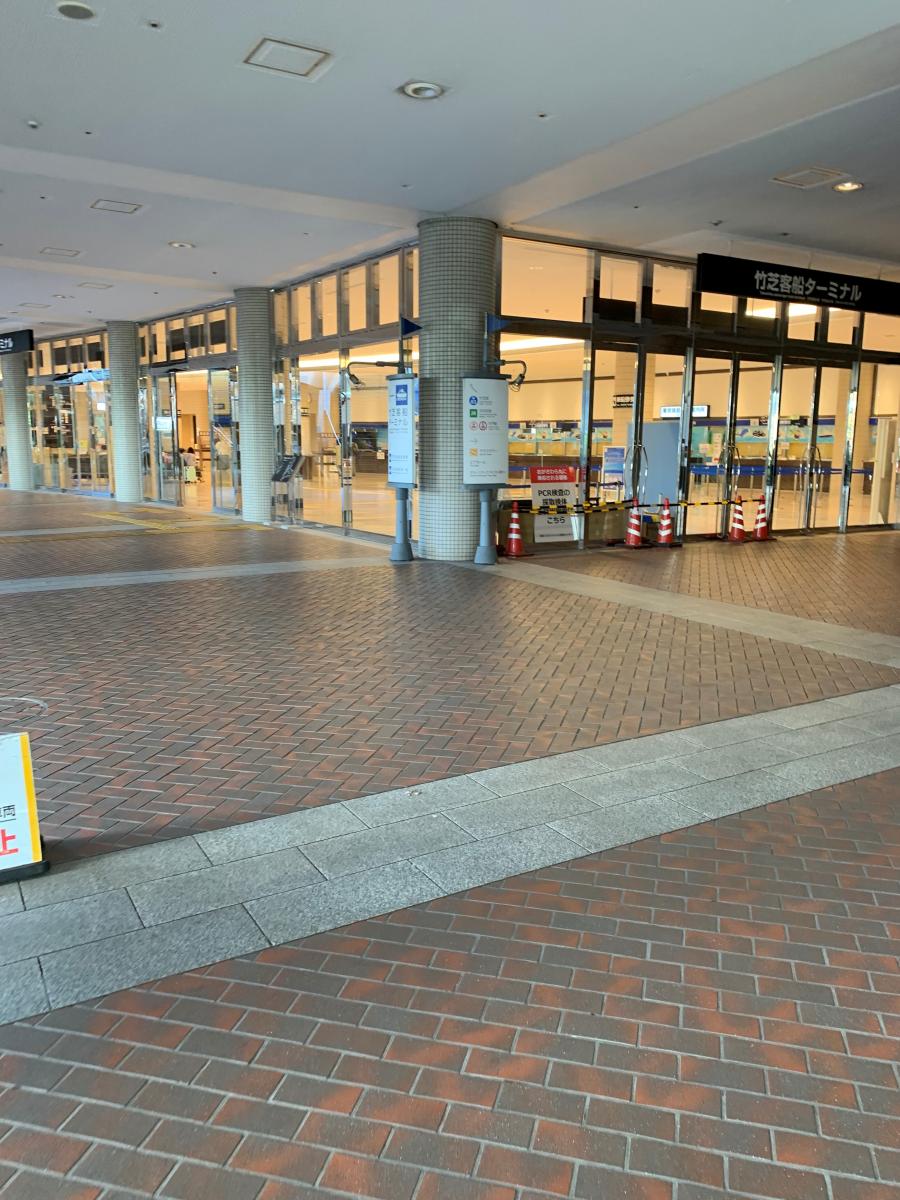 ユキサキnavi 竹芝客船ターミナル