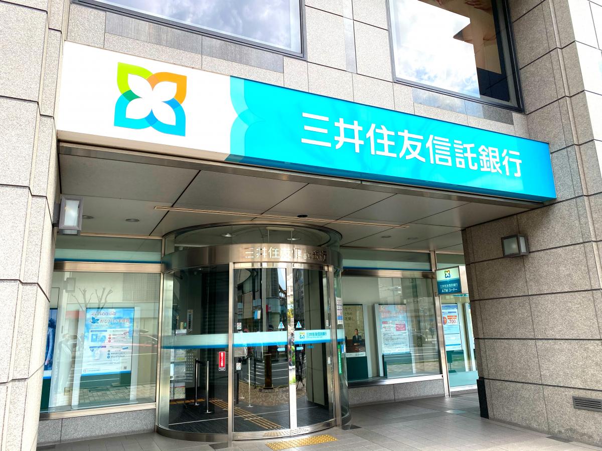 バンクマップ 三井住友信託銀行川西支店 川西市中央町