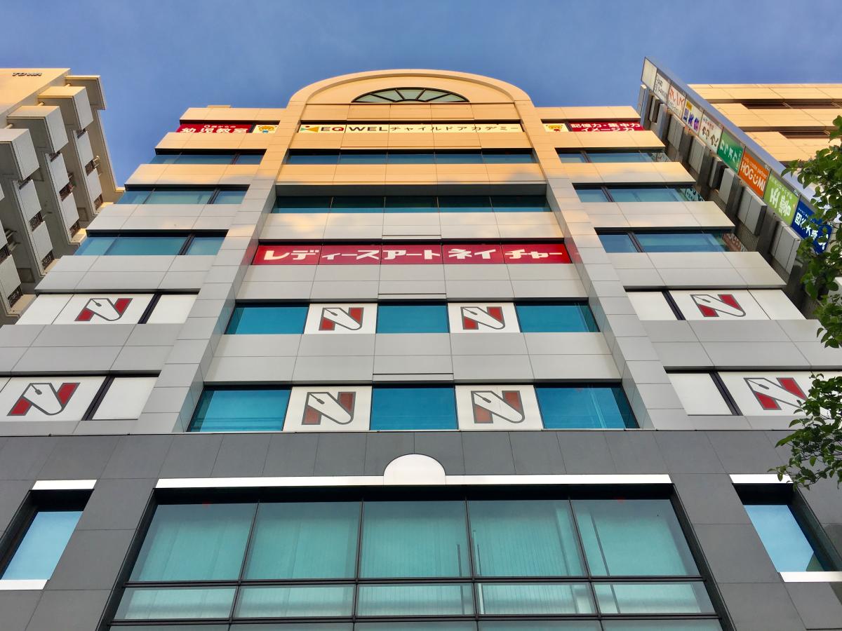 マーケットピア スローハウス 二子玉川 世田谷区 周辺施設 口コミ 写真 動画