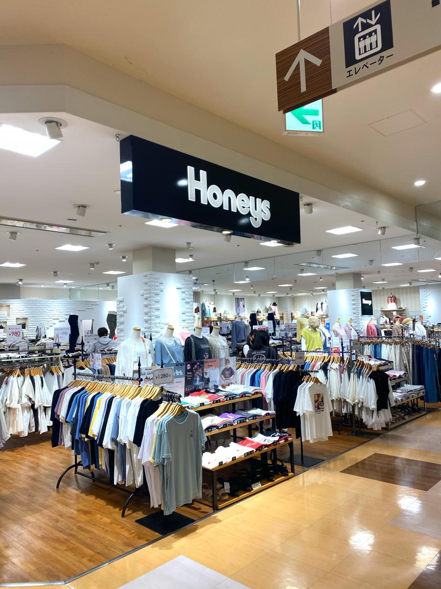 マーケットピア ハニーズ 足利店