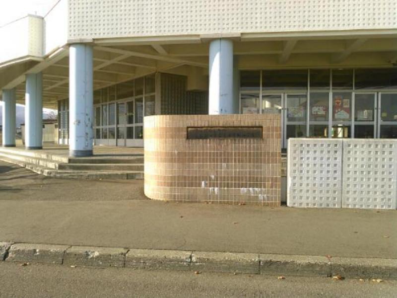 スタディピア 新発寒小学校 札幌市手稲区新発寒二条