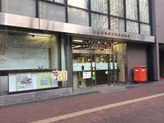 バンクマップ 巣鴨信用金庫東池袋支店 豊島区 周辺の生活施設情報