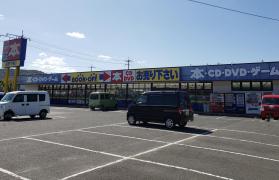 マーケットピア 広島県の本屋 書店 一覧