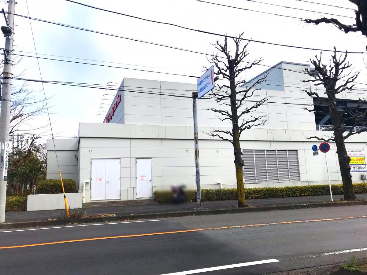 マーケットピア オーケー 相模原店 相模原市中央区千代田