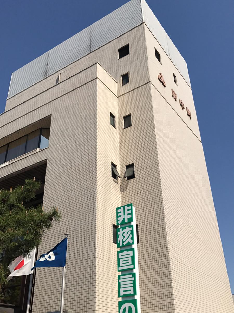 【ホームメイト】【HM】サニーサイド府中浜田:物件情報 | 広島県安芸郡府中町