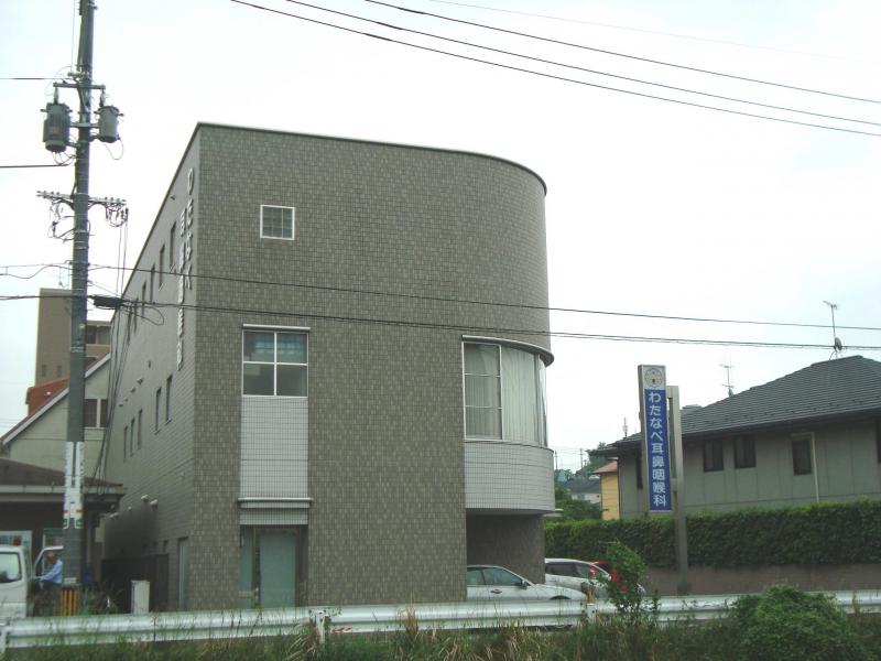 ドクターマップ わたなべ耳鼻咽喉科 東広島市西条昭和町