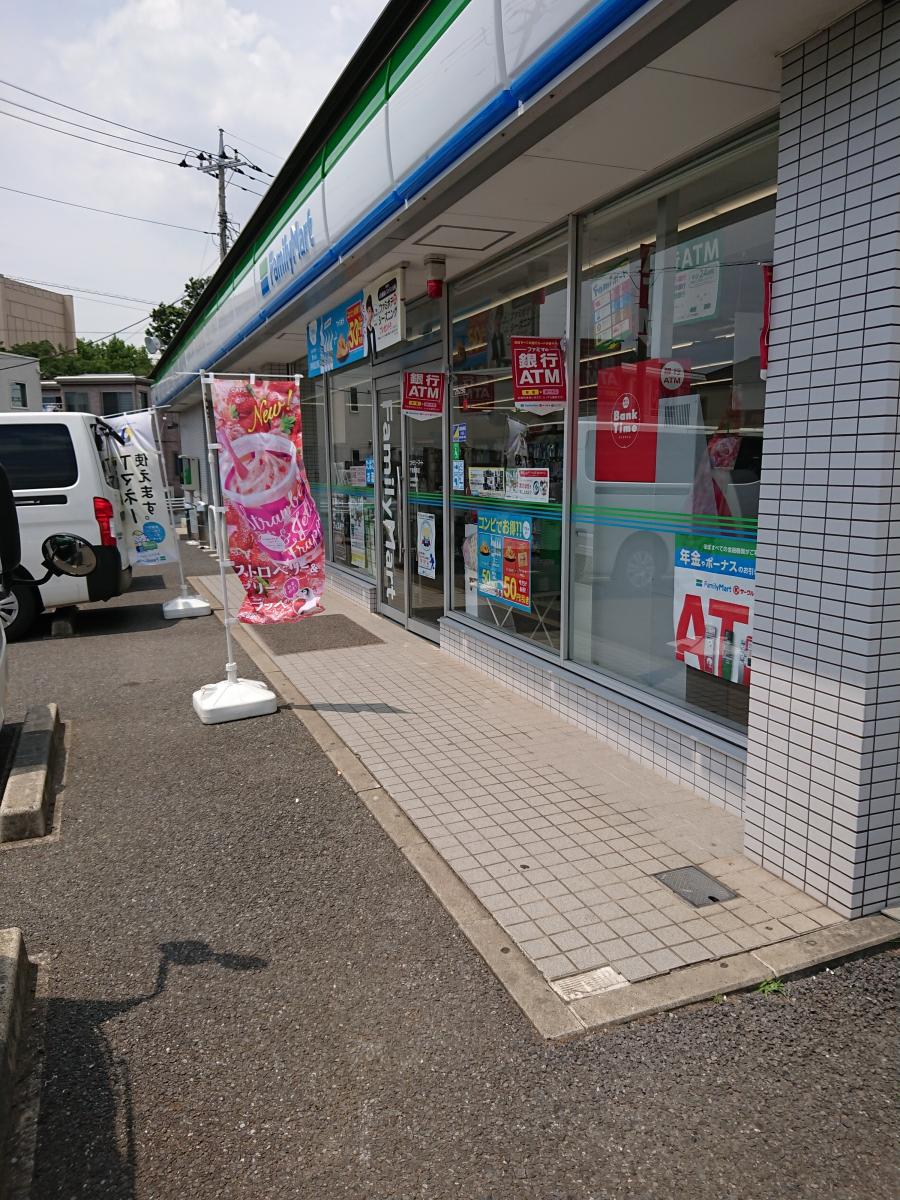 コンビニ