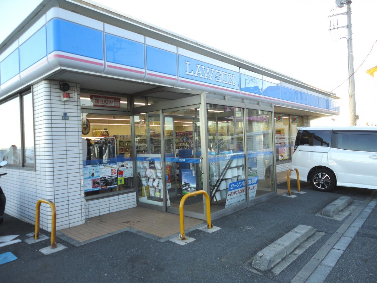 ローソン 横須賀長沢店／ホームメイト