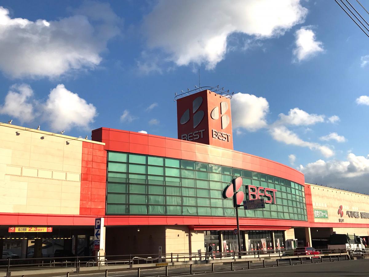 マーケットピア ベスト電器 ｎｅｗ飯塚店