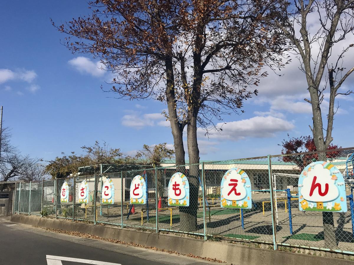 マーケットピア 谷美鳥園 近江八幡店 近江八幡市 周辺施設 口コミ 写真 動画