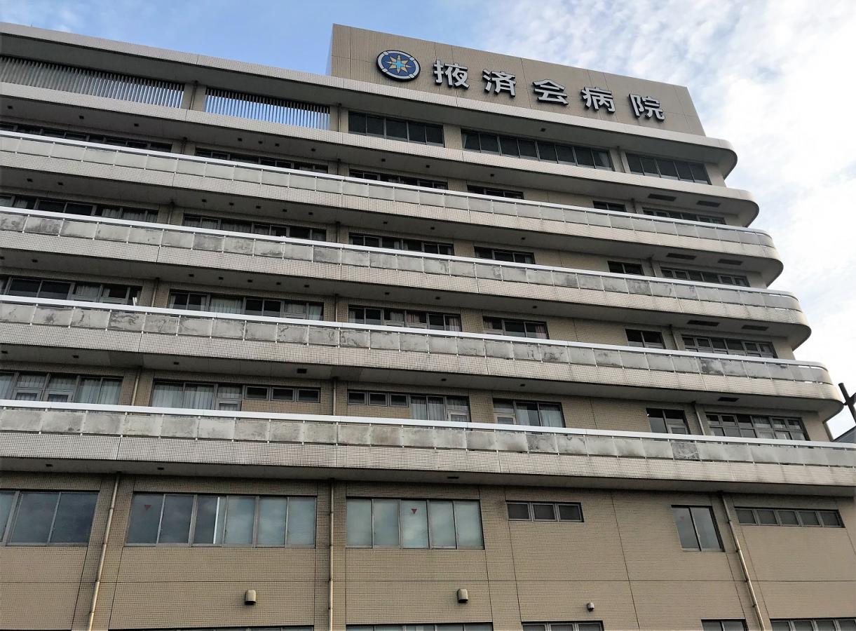 【ドクターマップ】掖済会病院(北九州市門司区清滝) 【ドクターマップ】掖済会病院(北九州市門司区清滝)