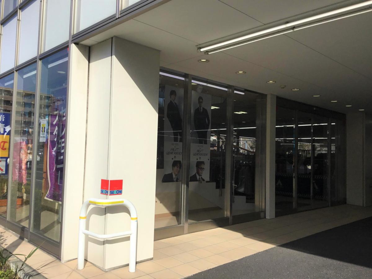 マーケットピア 洋服の青山 西船橋店