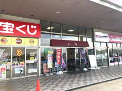 マーケットピア セブンイレブン 山形東青田2丁目店 山形市東青田