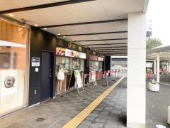 ユキサキナビ】茨城町東ＩＣ