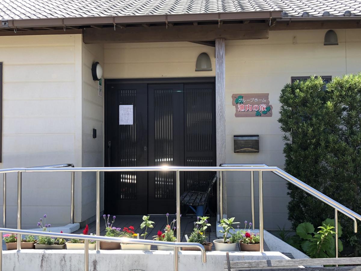 マーケットピア セブンイレブン 宮崎池内町店 宮崎市 周辺施設 口コミ 写真 動画