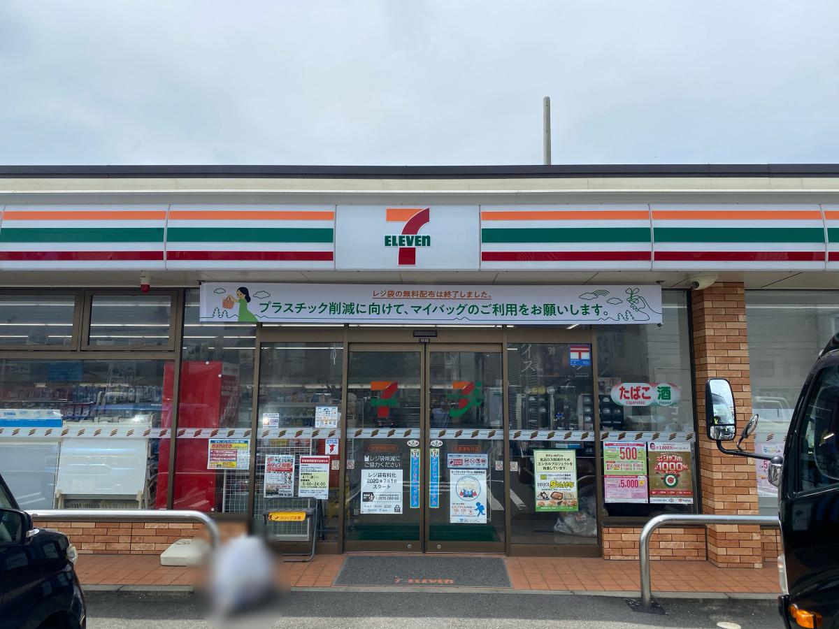 マーケットピア セブンイレブン 木更津桜井店 木更津市潮見