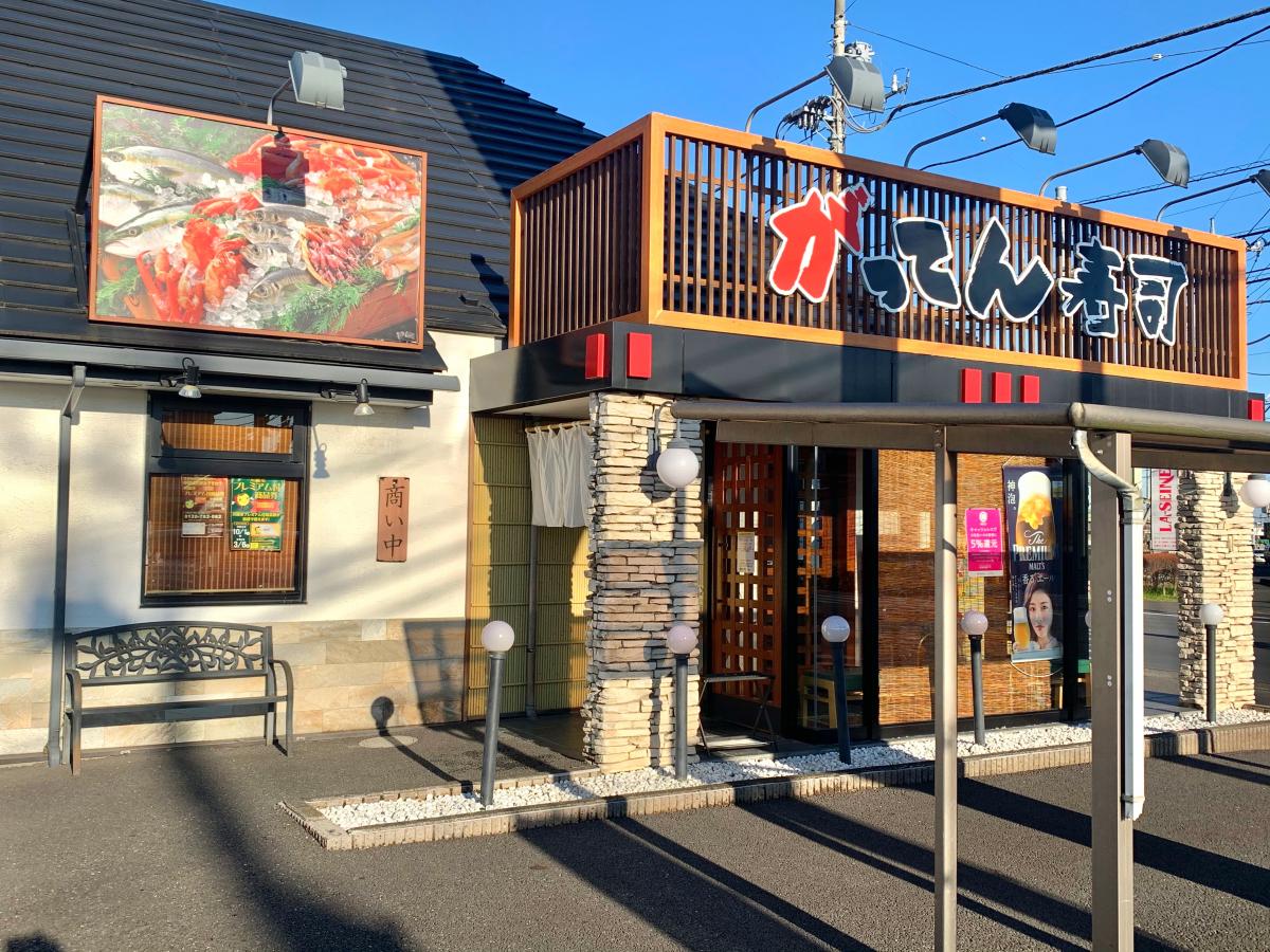 マーケットピア セブンイレブン 鶴ヶ島川鶴店 鶴ヶ島市 周辺施設 口コミ 写真 動画