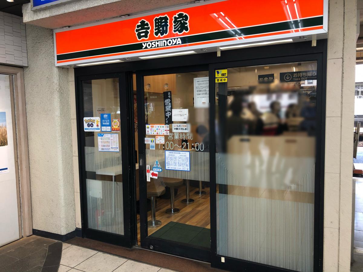マーケットピア ザ ダイソー 津チャム店 津市 周辺施設 口コミ 写真 動画