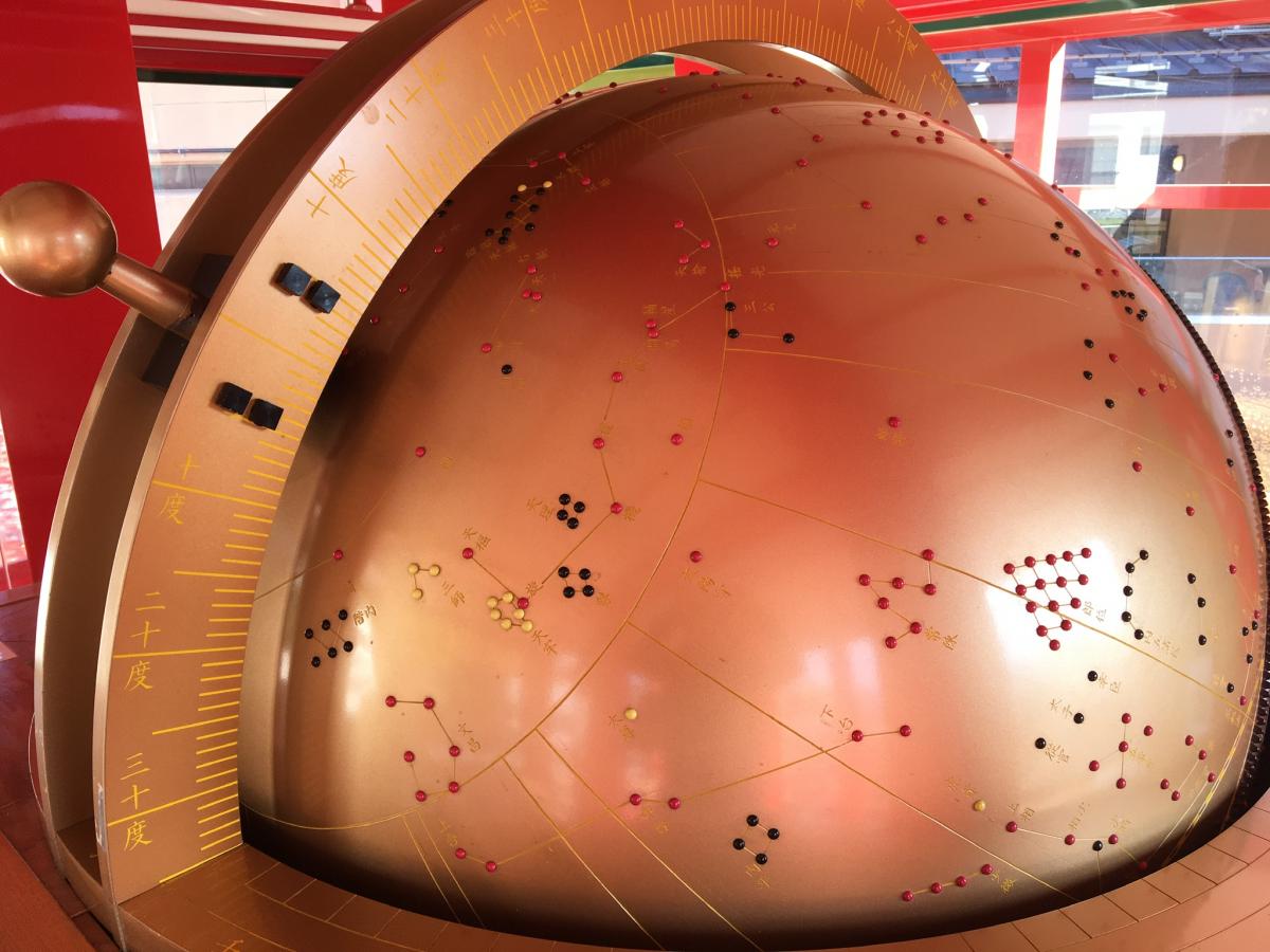 旅探 たびたん しもすわ今昔館おいでや 諏訪郡下諏訪町その他の地域