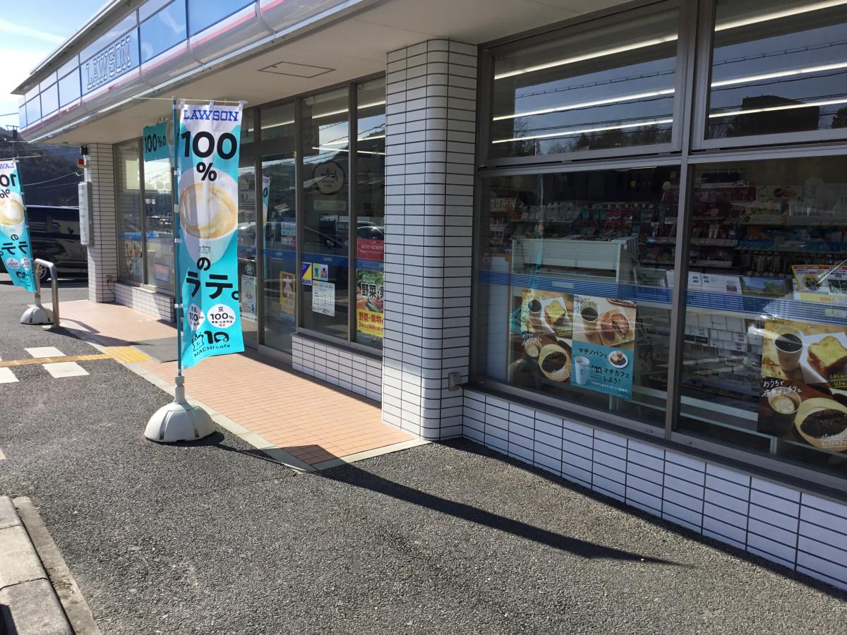 マーケットピア ローソン 八木木原河原店 南丹市八木町木原
