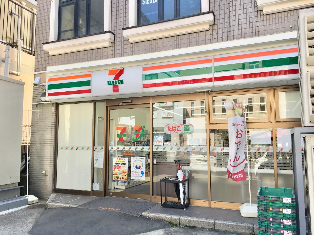 マーケットピア セブンイレブン 横浜仲町台店 横浜市都筑区仲町台