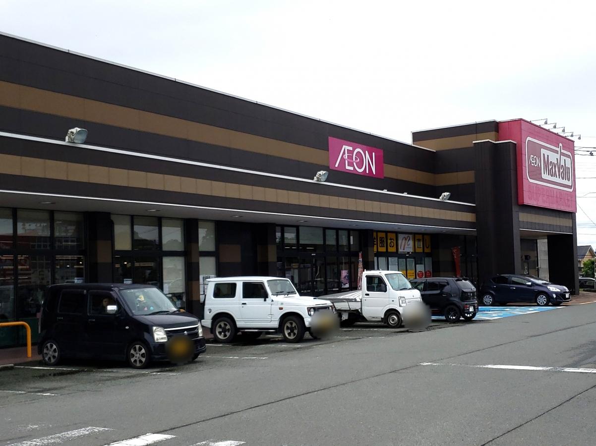 マーケットピア マックスバリュ 山鹿店 山鹿市方保田