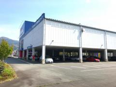マーケットピア 御殿場市の家電店 家具店 ホームセンターを探す