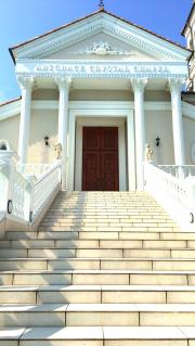 ハッピーペア アルカンシエルベリテ大阪 大阪市此花区桜島