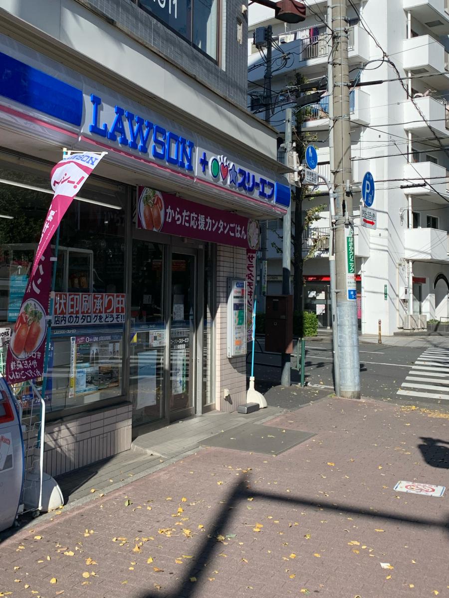 マーケットピア ローソン スリーエフ 東府中駅前店 府中市緑町