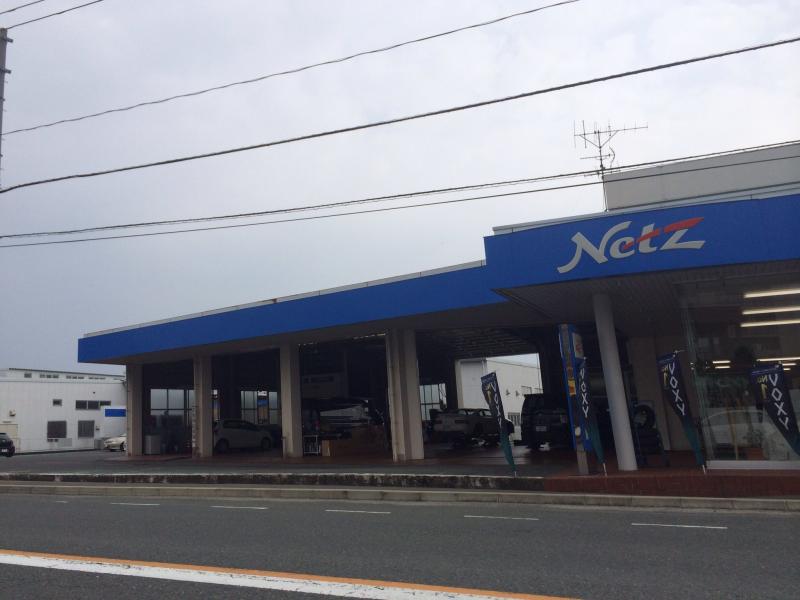 マーケットピア】ネッツトヨタ山口防府西店（防府市西仁井令）