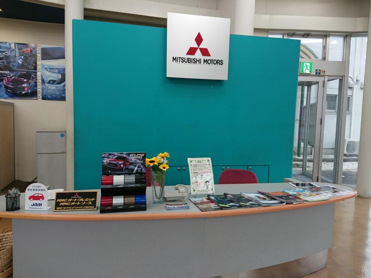東日本三菱自動車販売株式会社 東京 神奈川 埼玉 茨城 山梨 長野 福島 栃木 新潟エリアの三菱ディーラー