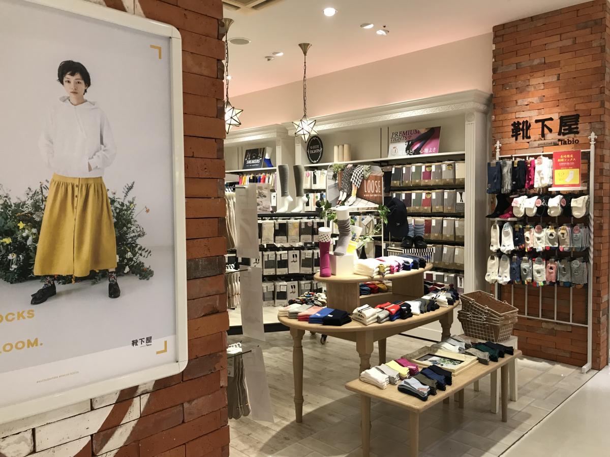マーケットピア メトロ書店本店 長崎市 周辺施設 口コミ 写真 動画