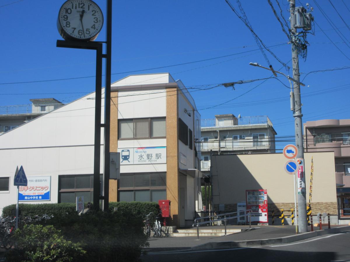 【ホームメイト】水野駅:交通アクセス 【ホームメイト】水野駅:交通アクセス