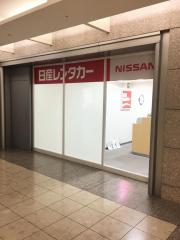 パブリネット 代々木警察署 渋谷区 の周辺施設写真一覧 4ページ