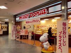 マーケットピア 周辺施設写真 文教堂 新札幌ｄｕｏ店