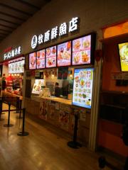 マーケットピア】ザ・ダイソー モゾワンダーシティ店（名古屋市西区 