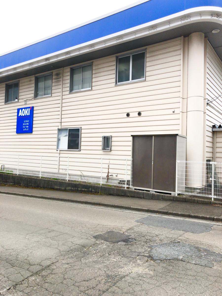 マーケットピア ａｏｋｉ 仙台泉店